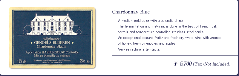 Chardonnay Blue