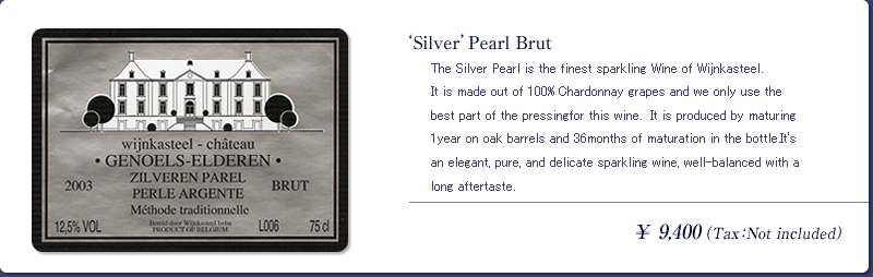 SilverPearl Brut