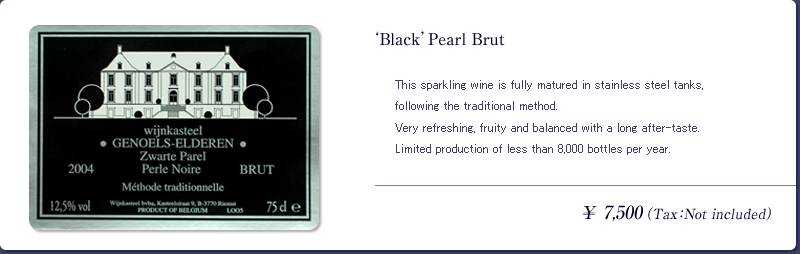 BlackPearl Brut